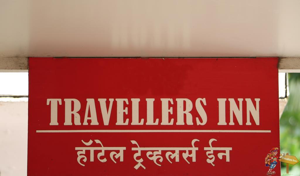 Traveller'S Inn Hotel - Fort Mumbai  Buitenkant foto